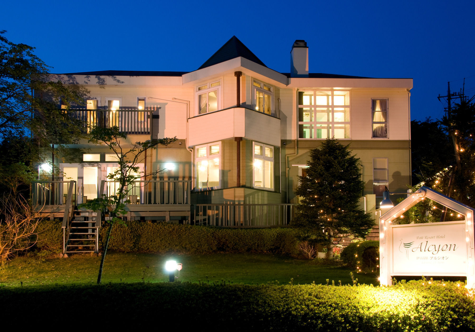 Petit Resort Hotel Alcyon Itō Eksteriør billede